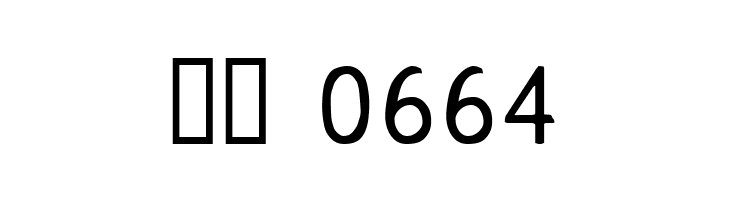 Tjackluder  Скачать бесплатные шрифты