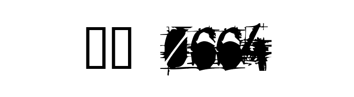 disenfranchide  fightthepower  Скачать бесплатные шрифты