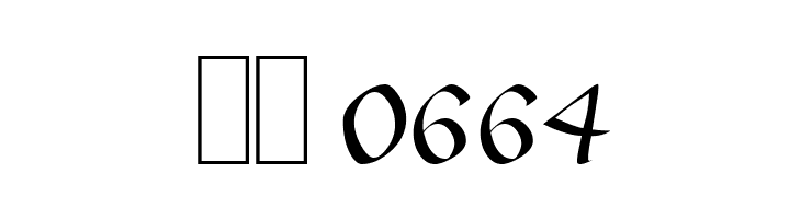 SonyannaScriptSSi Regular  Скачать бесплатные шрифты