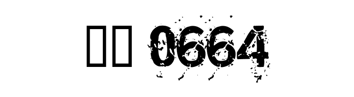 Miasm Outfection  Скачать бесплатные шрифты