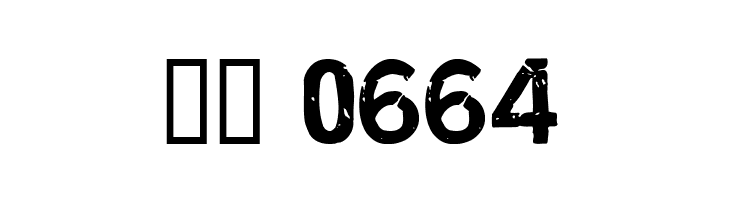 Miasm Infection  Скачать бесплатные шрифты