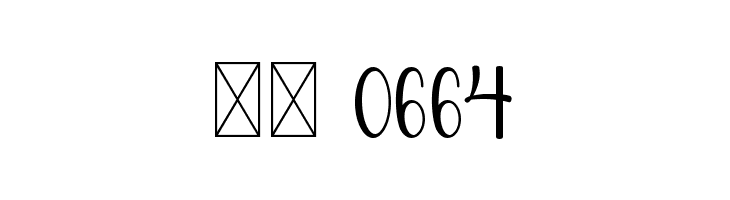 Beach Wahyu  Скачать бесплатные шрифты