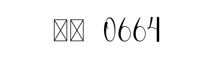 Adelicia  Скачать бесплатные шрифты