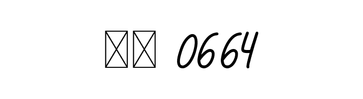 Limestone Ridge Script Press  Скачать бесплатные шрифты