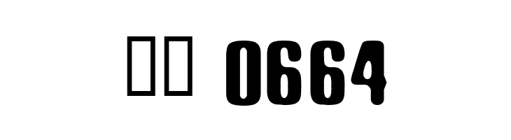 Elliot_Swonger 2  Скачать бесплатные шрифты