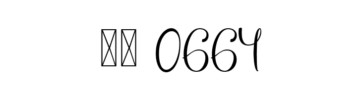 Athernal - Personal Use  Скачать бесплатные шрифты