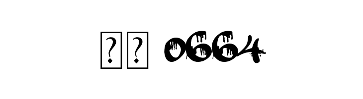 Barcelona Graffiti Bombing  Скачать бесплатные шрифты