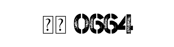 Steel Soldier  Скачать бесплатные шрифты