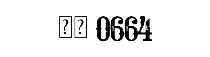 Espa&ntilde;a  Скачать бесплатные шрифты