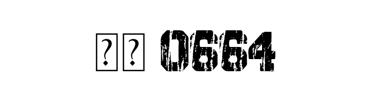 Dark College  Скачать бесплатные шрифты