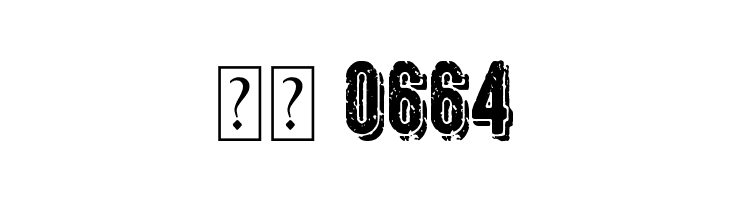 Sad Avenue  Скачать бесплатные шрифты