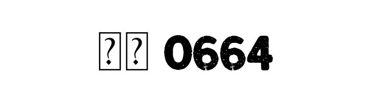 rivoluzione  Скачать бесплатные шрифты