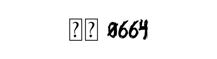 Asesinato Matutino  Скачать бесплатные шрифты