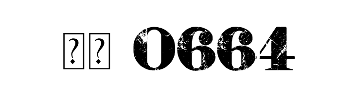 The Big Apple  Скачать бесплатные шрифты