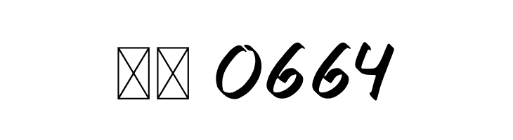 Babylonya  Скачать бесплатные шрифты