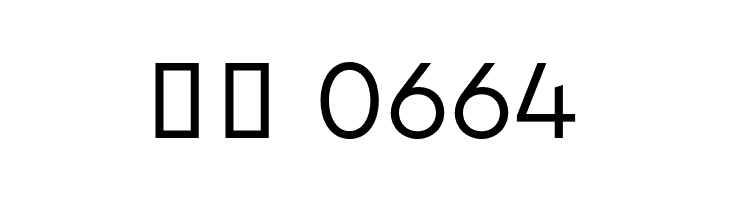 CardiumA-Regular  Скачать бесплатные шрифты