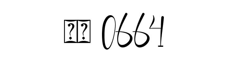 hello valentine  Скачать бесплатные шрифты