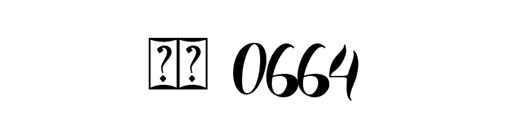 Rillilove  Скачать бесплатные шрифты