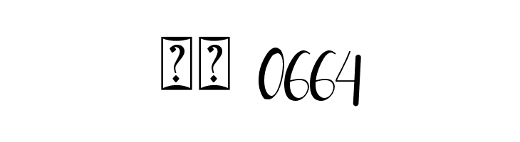 sanantha  Скачать бесплатные шрифты