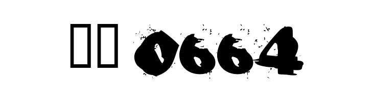 IncantationOne  Скачать бесплатные шрифты