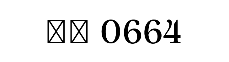 Allust DEMO Regular  Скачать бесплатные шрифты