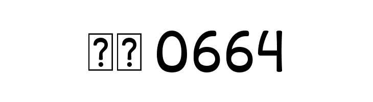 Libiamo Regular  Скачать бесплатные шрифты