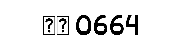 Libiamo Medium  Скачать бесплатные шрифты