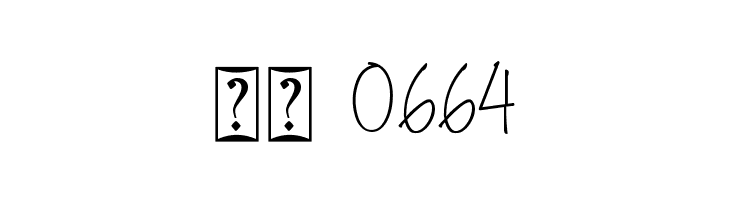 Amsterland  Скачать бесплатные шрифты