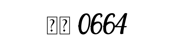 Rumaisha script  Скачать бесплатные шрифты