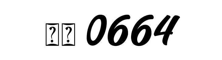 Adhellia DEMO (FOR PERSONAL USE  Скачать бесплатные шрифты