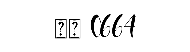 Hello Molarine FOR PERSONAL USE  Скачать бесплатные шрифты