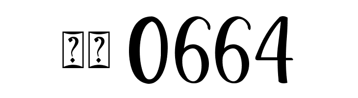 Butter Carney  Скачать бесплатные шрифты