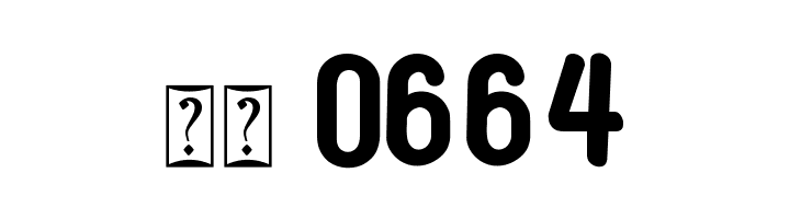 Catterpillar  Скачать бесплатные шрифты