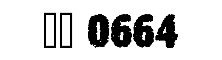 HeartOfStone  Скачать бесплатные шрифты