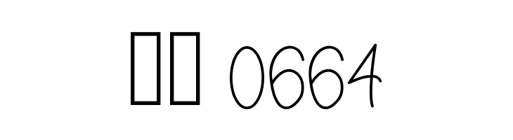 Laeshoergha  Скачать бесплатные шрифты