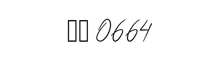 Acterum Signature Personal  Скачать бесплатные шрифты