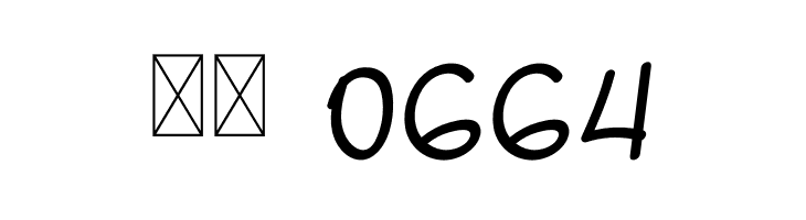 The Bohemian Free  Скачать бесплатные шрифты