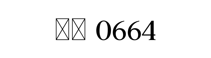 Agatho Medium  Скачать бесплатные шрифты