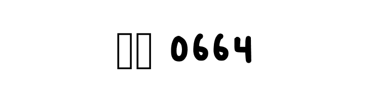 Another Handwritting Regular  Скачать бесплатные шрифты