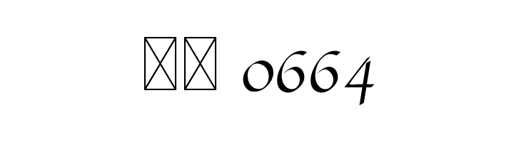 Calligram Personal  Скачать бесплатные шрифты