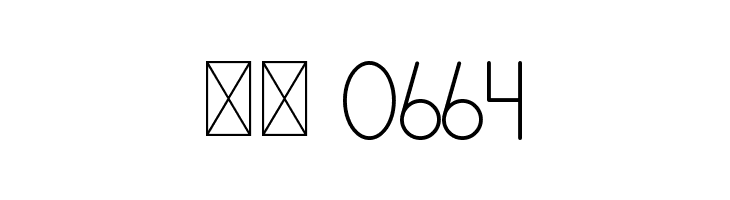 Lamborgini Light  Скачать бесплатные шрифты