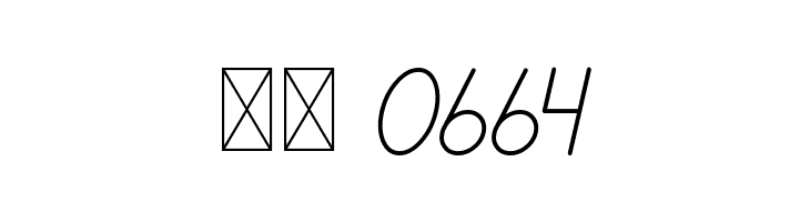 Lamborgini Light Italic  Скачать бесплатные шрифты