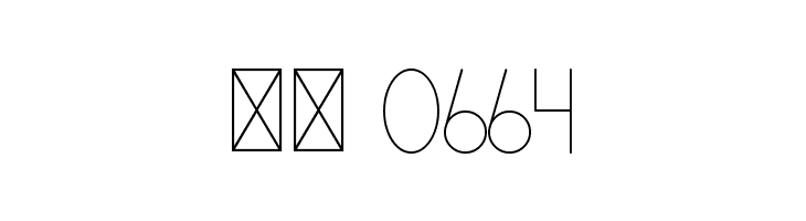 Lamborgini Thin  Скачать бесплатные шрифты