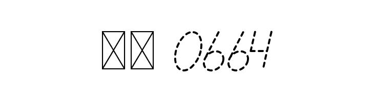 Lamborgini Light Italic Dash  Скачать бесплатные шрифты