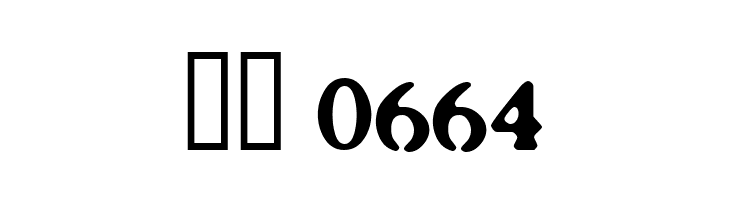 Caslonostrate  Скачать бесплатные шрифты