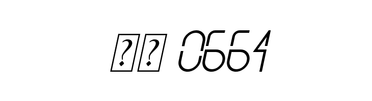 Avint Regular Italic  Скачать бесплатные шрифты