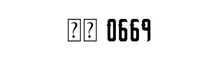 Hildane  Скачать бесплатные шрифты