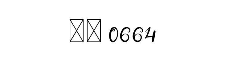 Tamora  Скачать бесплатные шрифты