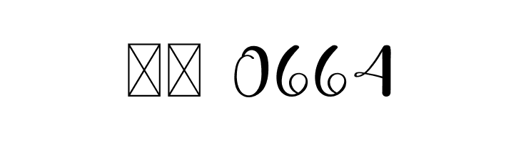 Baby Vintage  Скачать бесплатные шрифты