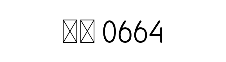 Burd Sans  Скачать бесплатные шрифты